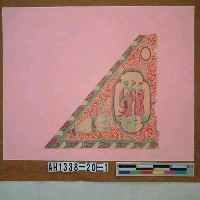 藏品(中旗)的圖片